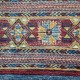 Hand-Knotted Shwal Ariana Rug 288cm x 199cm – Fine Ghazni Wool & Natural