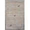 Persian Gabbeh Rug 90cm x 60cm – Thick Wool Pile Cream Rug