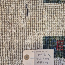 Persian Gabbeh Rug 90cm x 63cm – Thick Wool Pile Cream Rug