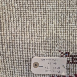 Persian Gabbeh Rug 90cm x 60cm – Thick Wool Pile Cream Colour