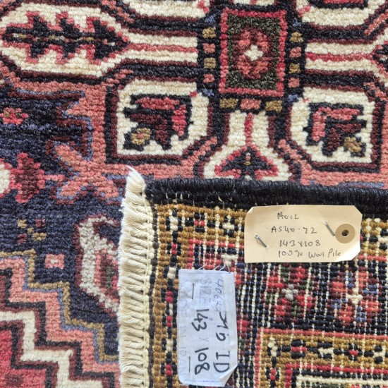 Hand-Knotted Persian Heriz Rug 143cm x 108cm – Soft Multi-Coloured Wool Pile Rug Hand-Knotted Persian Heriz Rug 143cm x 108cm – Soft Multi-Coloured Wool Pile Rug