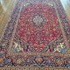 Red Persian Kashan Rug 310cm x 210cm – Traditional Hand-Knotted Carpet Red Persian Kashan Rug 310cm x 210cm – Traditional Hand-Knotted Carpet