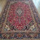 Persian Kashan Rug 303cm x 210cm – Red Blue Mix Colours Exquisite Handmade