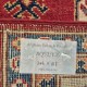 Hand-Knotted Kazak Rug 246cm x 168cm – Red, Blue & Cream 
