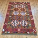 Handwoven Kilim Rug 184cm x 122cm – Vegetable Dye Wool Flatweave