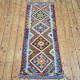 Turkish Vegetable Dyed Kilim Runner 150cm x 61cm – Handwoven Wool Flatweave