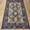 Afghan Kilim Rug 184cm x 120cm – Colourful Handwoven Wool Rug