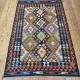 Afghan Kilim Rug 184cm x 120cm – Colourful Handwoven Wool Rug