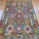 Large Vegetable Dyed Kilim Rug 218cm x 160cm – Handwoven Wool Flatweave  Traditional
