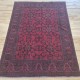 Afghan Khan Mohammadi Rug 197cm x 151cm – Rich Red Handmade Wool Rug Afghan Khan Mohammadi Rug 197cm x 151cm – Rich Red Handmade Wool Rug