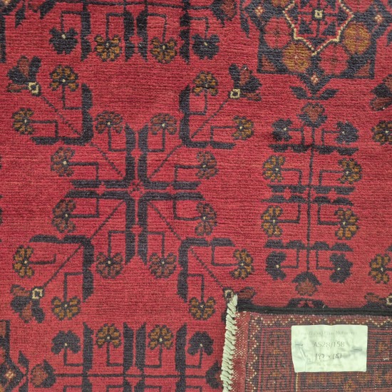 Afghan Khan Mohammadi Rug 197cm x 151cm – Rich Red Handmade Wool Rug Afghan Khan Mohammadi Rug 197cm x 151cm – Rich Red Handmade Wool Rug