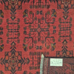 Terracotta Afghan Khan Mohammadi Rug 199cm x 121cm – Fine Quality Handmade Wool Rug