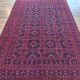 Fine Afghan Khan Mohammadi Rug 291cm x 204cm – Rich Red Tones Handmade Wool Rug Fine Afghan Khan Mohammadi Rug 291cm x 204cm – Rich Red Tones Handmade Wool Rug