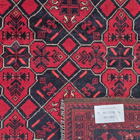 Fine Afghan Khan Mohammadi Rug 291cm x 204cm – Rich Red Tones Handmade Wool Rug Fine Afghan Khan Mohammadi Rug 291cm x 204cm – Rich Red Tones Handmade Wool Rug