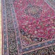 Persian Mashad Rug 294cm x 197cm – Natural Dyes Natural Wool Pink Tone Rug Persian Mashad Rug 294cm x 197cm – Natural Dyes Natural Wool Pink Tone Rug