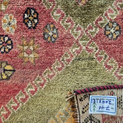 Qashqai Nomadic Rug 204cm x 121cm – Pink & Green Tribal Wool Carpet