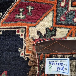Persian Qashqai Rug 266cm x 150cm – Thick Luxurious Blue & Cream Wool Carpet