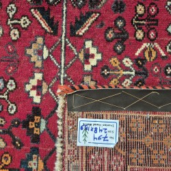 Vegetable Dyed Persian Qashqai Rug 248cm x 159cm – Rich Red Tribal Wool Carpet