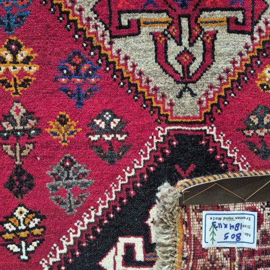 Persian Qashqai Nomadic Rug 184cm x 113cm – Red Tribal Wool Rug Persian Qashqai Nomadic Rug 184cm x 113cm – Red Tribal Wool Rug