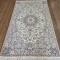 Super Fine Persian Tabriz Rug 220cm x 132cm – Wool & Silk 50 Raj Kurk Wool
