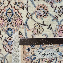 Super Fine Persian Tabriz Rug 220cm x 132cm – Wool & Silk 50 Raj Kurk Wool