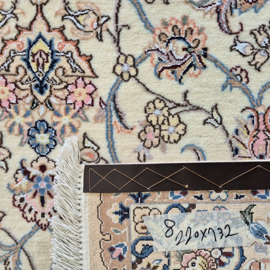 Super Fine Persian Tabriz Rug 220cm x 132cm – Wool & Silk 50 Raj Kurk Wool