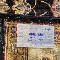 Hand-Knotted Afghan Ziegler Rug 244cm x 179cm – Dark Brown, Cream, Pink & Gold Ghazni Wool Rug