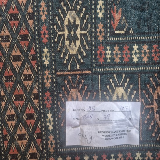 Bokhara Runner 308cm x 79cm – Rare Teal Luxury Wool Runner Authentic Bokhara Bokhara Runner 308cm x 79cm – Rare Teal Luxury Wool Runner Authentic Bokhara