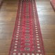 Bokhara Runner 295cm x 80cm – Rich Red Wool Runner Authentic Bokhara Runner Bokhara Runner 295cm x 80cm – Rich Red Wool Runner Authentic Bokhara Runner