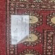 Bokhara Runner 295cm x 80cm – Rich Red Wool Runner Authentic Bokhara Runner Bokhara Runner 295cm x 80cm – Rich Red Wool Runner Authentic Bokhara Runner