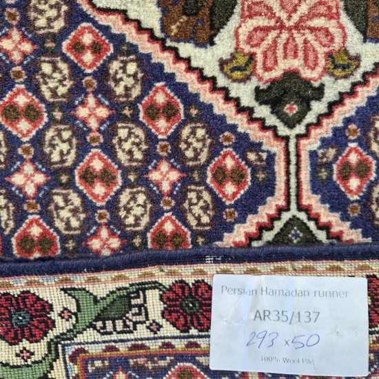 Very Fine Persian Senneh Runner 293cm x 50cm – Blue Tones Super Fine Wool