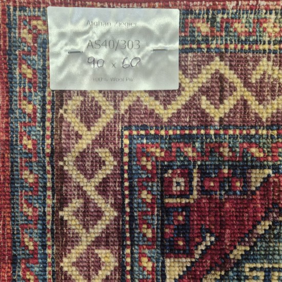 Hand-Knotted Afghan Ersari Rug 90cm x 60cm – Terracotta Mixed Colours Ghazni Wool Rug Hand-Knotted Afghan Ersari Rug 90cm x 60cm – Terracotta Mixed Colours Ghazni Wool Rug