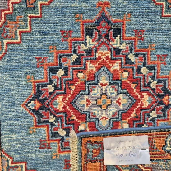 Ariana Ersari Rug 90cm x 60cm – Blue Tones Handmade Wool Rug Ariana Ersari Rug 90cm x 60cm – Blue Tones Handmade Wool Rug